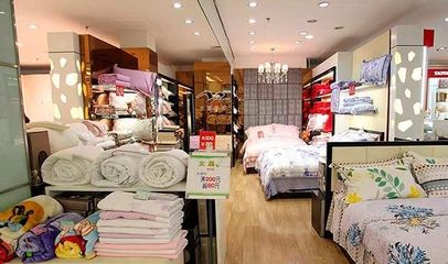 匠心織造，舒適生活——家紡公司概況及產品特色介紹