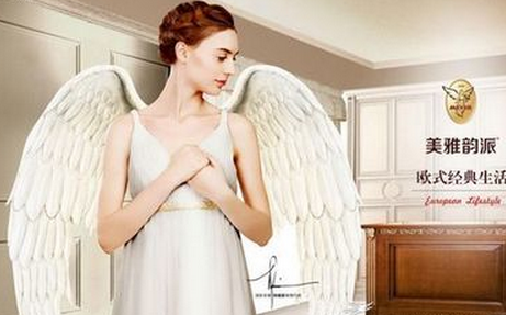 加盟美雅韻派家具，開啟家居事業新篇章 全面解讀加盟條件與要求